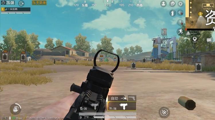 pubg地铁国际服《NRG》外挂度假岛随便乱杀