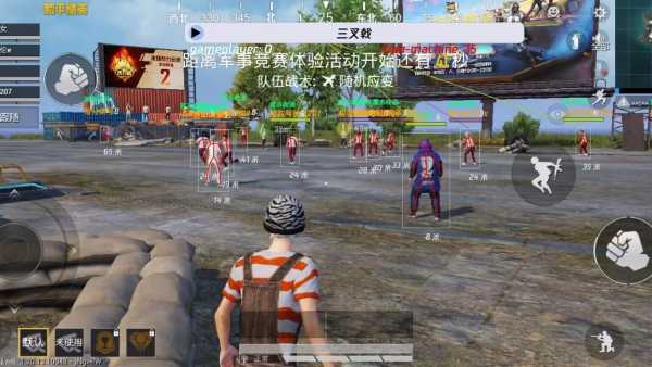 和平精英辅助【小恶魔】老牌项目稳定多个赛季
